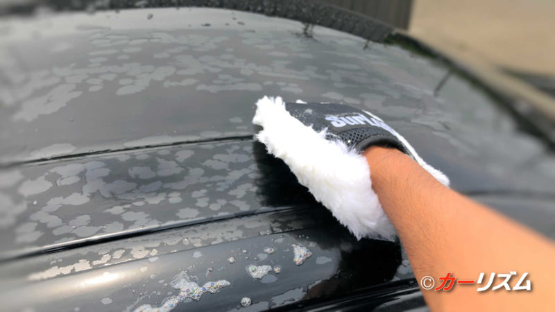 シュアラスターの洗車道具「ウォッシンググローブ」の使い勝手などをレビュー！ | 車情報サイト・カーリズム
