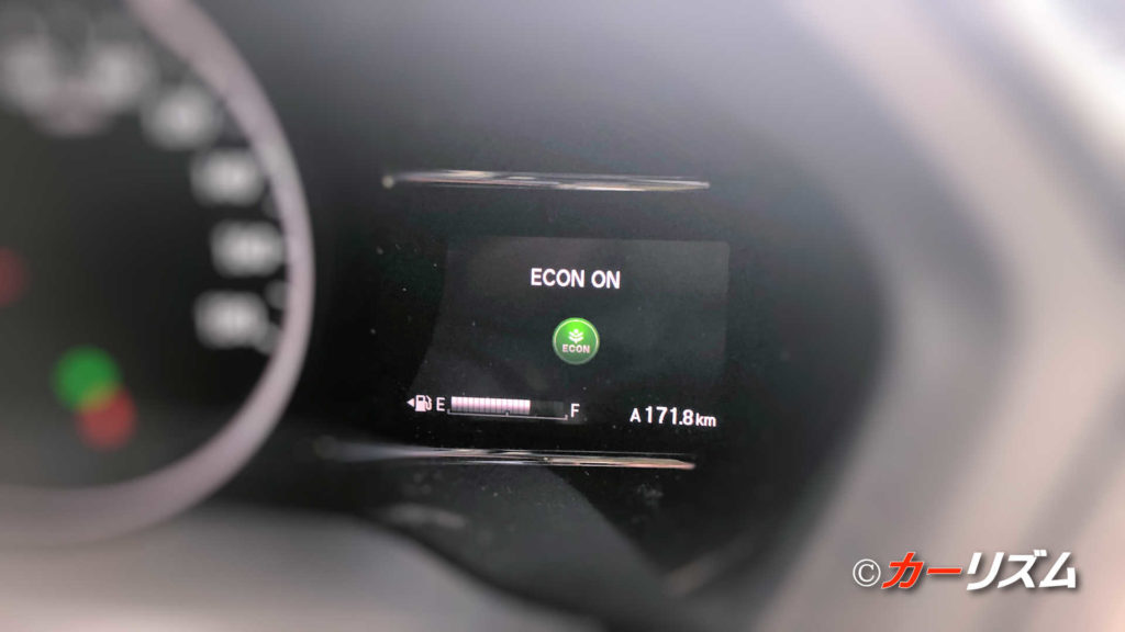 ホンダ車のECONボタンをONにすると燃費は良くなるの？体感的に何が変わるのか？